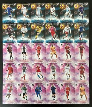 2021-22 & 2022-23 Donruss Soccer - Zero Gravity Insert - Lot of 30 Cards